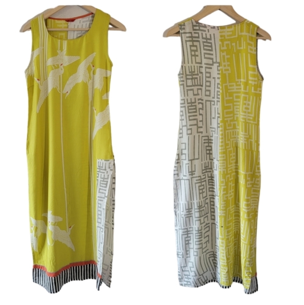 W Woman Primted Straight Kurta Sz 10 Yellow White Birdies Indian Pakistan Tunic - Picture 2 of 12